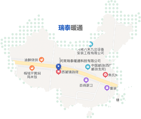 河南RAYBET雷竞技暖通科技有限公司